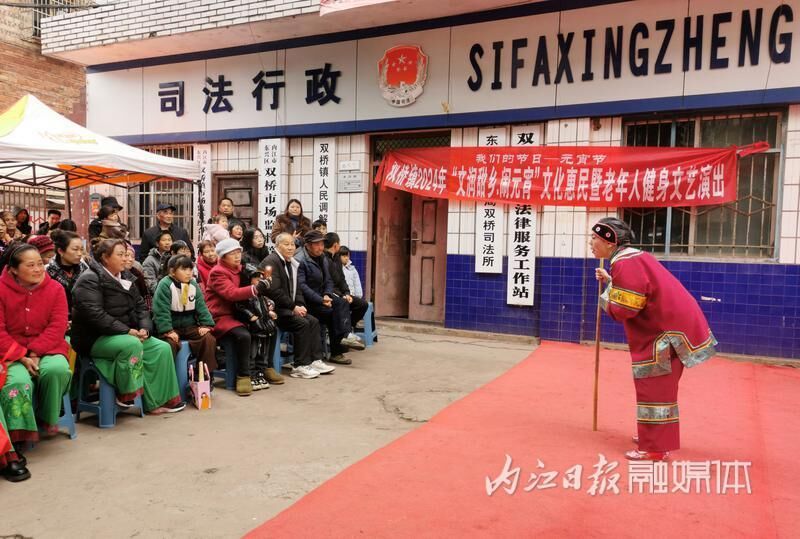 戏剧惠民演出走进东兴区清源社区-3.jpg