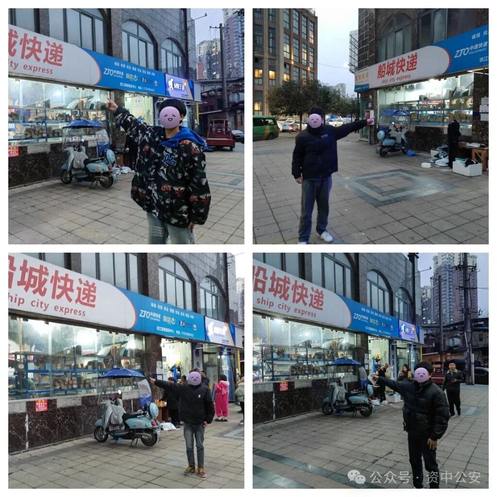 资中一快递站包裹连续丢失，真凶竟是“蒙面大盗”！-4.jpg
