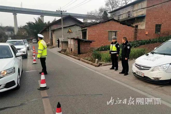 2月以来，内江70起！-1.jpg