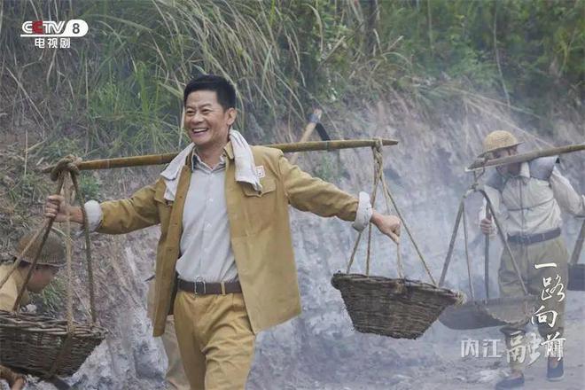 特别提醒内江人：明晚央视八套开播电视剧《一路向前》-3.jpg