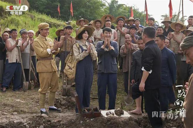 特别提醒内江人：明晚央视八套开播电视剧《一路向前》-4.jpg