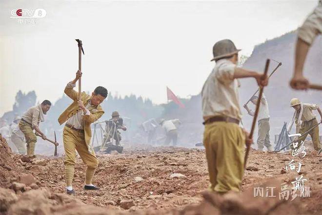 特别提醒内江人：明晚央视八套开播电视剧《一路向前》-7.jpg