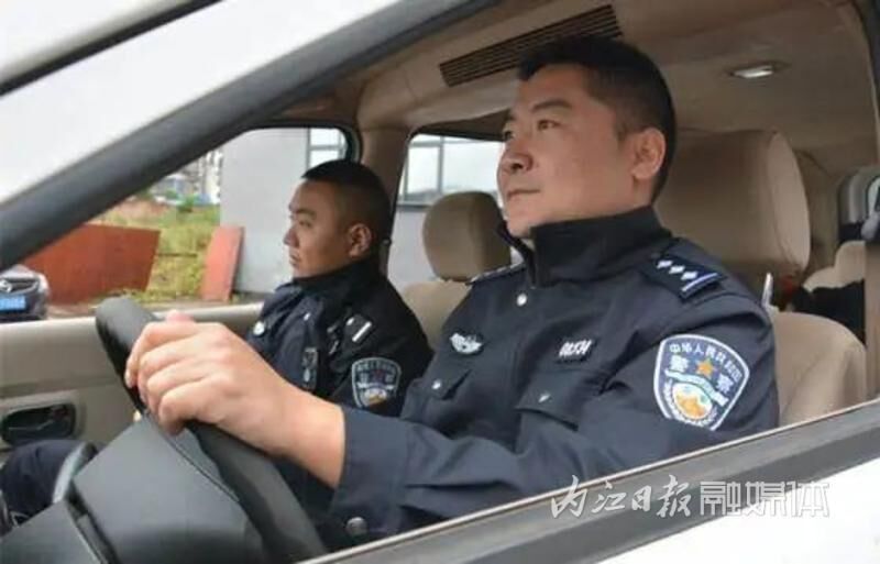 点赞！内江公安这位民警被省委、省政府记一等功！-2.jpeg