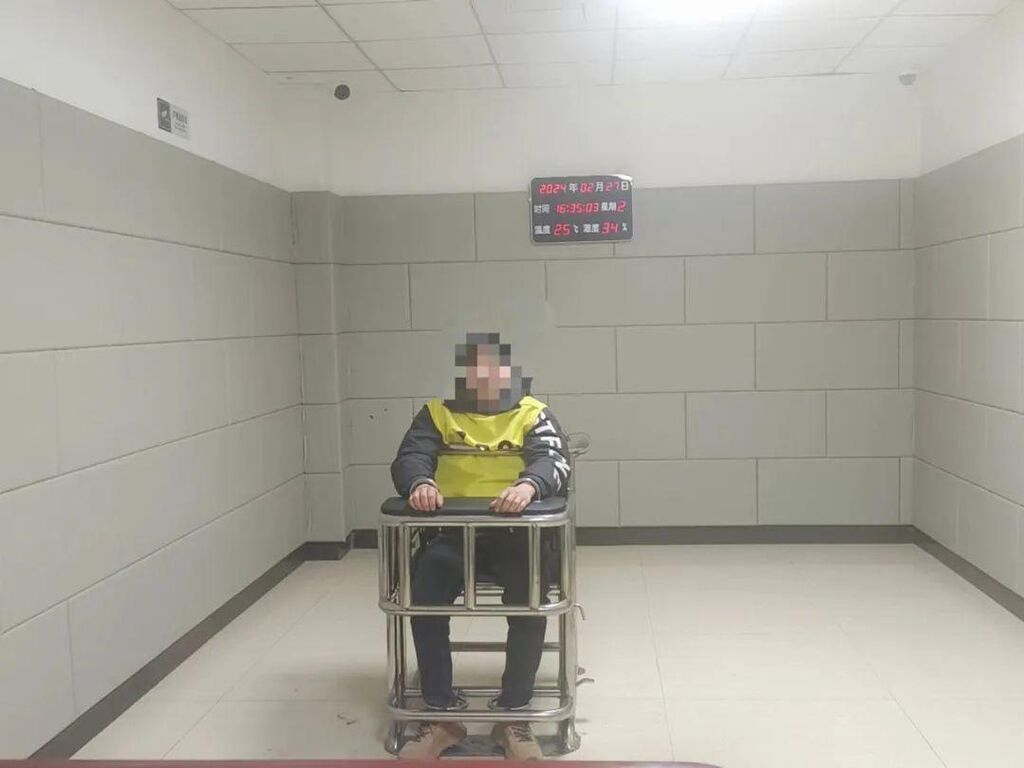 自导自演“绑架案”，威远一男子被拘留！-5.jpeg