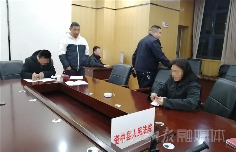 “执行110”，言出我必行，资中法院执行法官深夜出警追欠款-1.jpeg