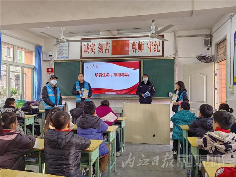 青春无毒 市中区大洲广场社区：禁毒宣传进校园-1.jpeg
