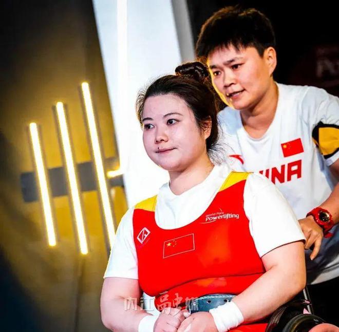 挑战自我，为国争光！内江姑娘魏怡在迪拜夺金-2.jpg