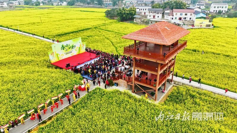 春日盛宴！威远县油菜花节拉开帷幕-1.jpg