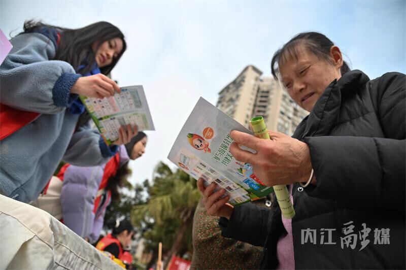 内江市“学雷锋·文明实践我行动”主题活动启动-9.jpg