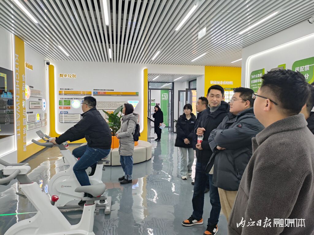 快来打卡！内江市生活垃圾分类低碳宣教科普馆开馆啦-3.jpg