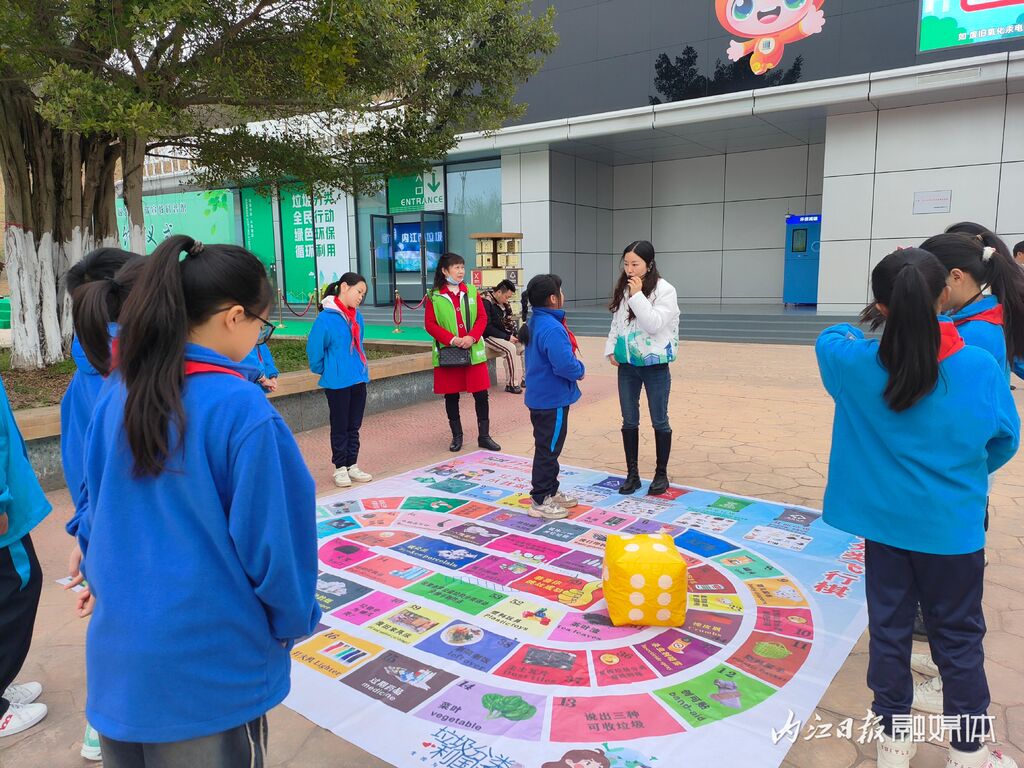 快来打卡！内江市生活垃圾分类低碳宣教科普馆开馆啦-5.jpg