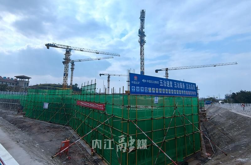推进“产、城、人”融合，内江这一项目加快建设-1.jpg