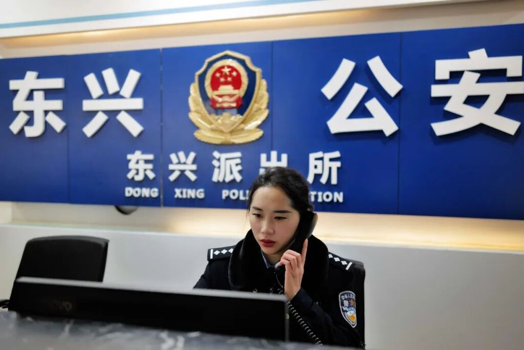 点赞！内江公安一女警荣获公安部和全国妇联表扬-4.jpg