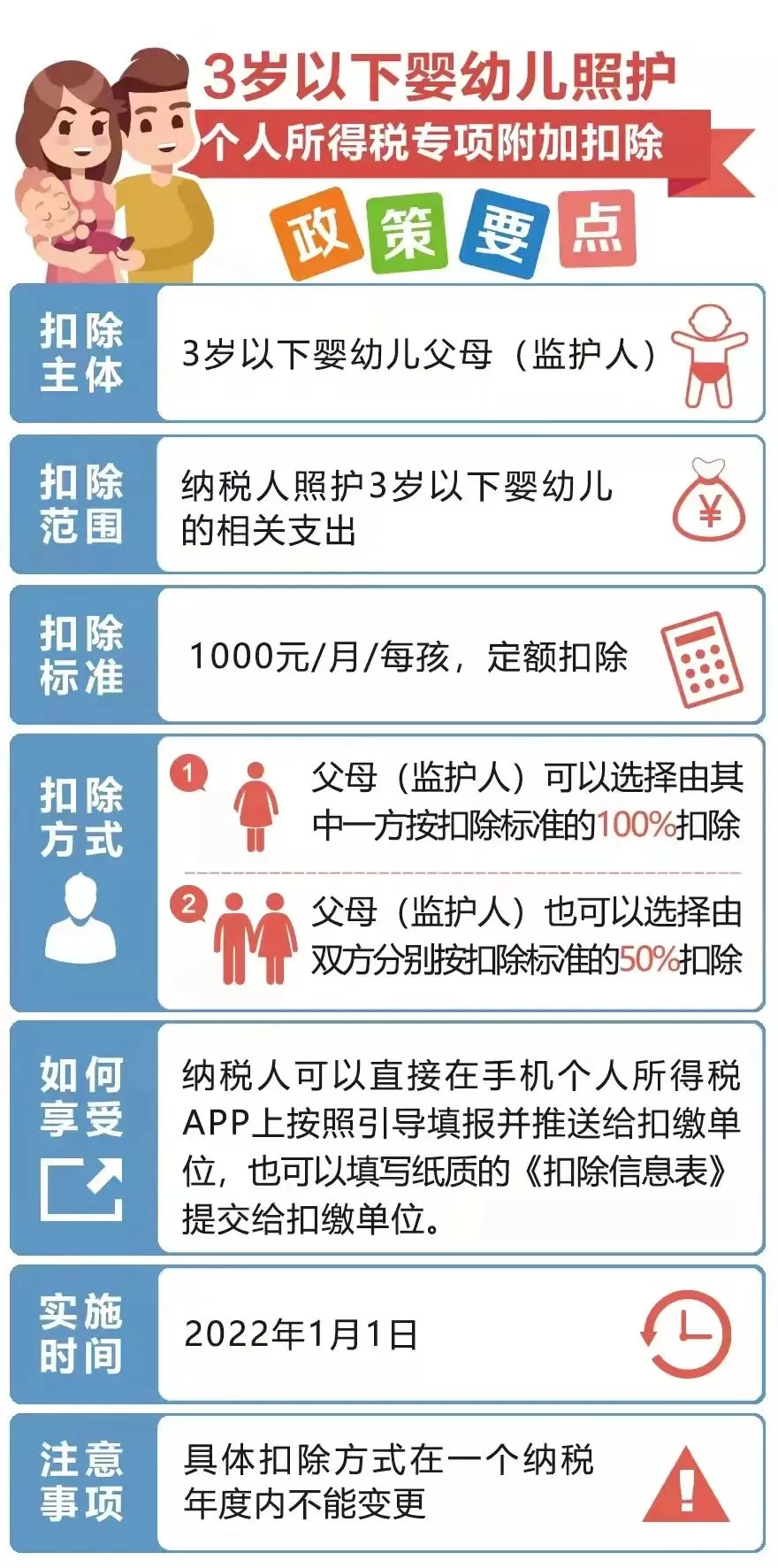 d1.webp