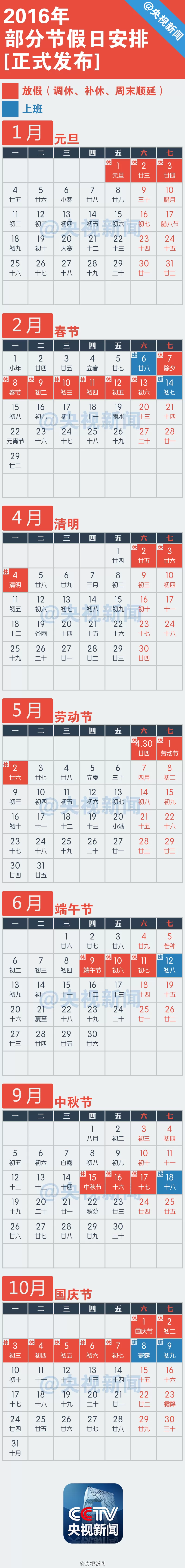 d1.webp
