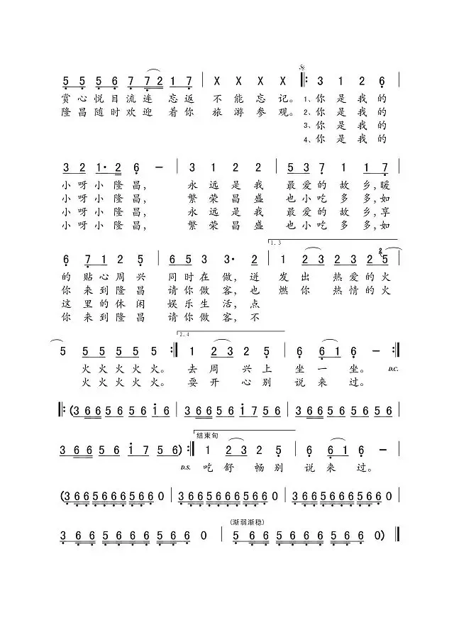 d4.webp