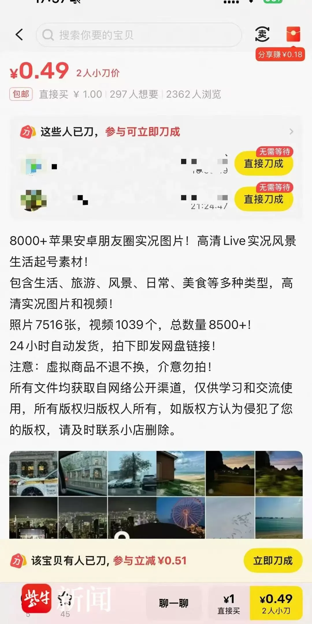 d3.webp