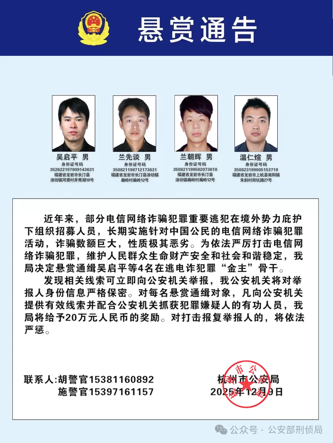 d1.webp