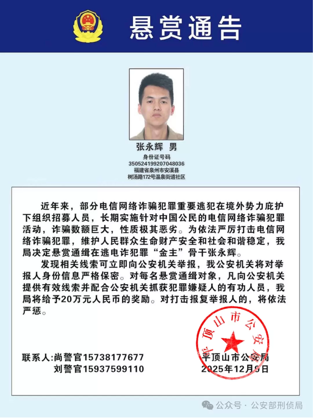 d8.webp