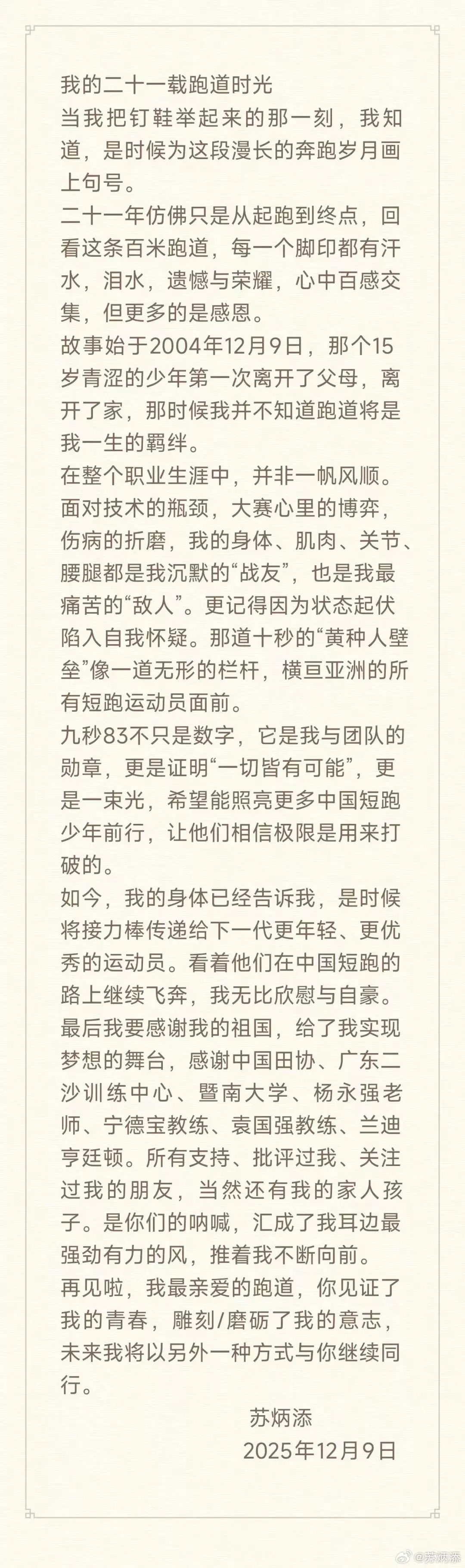 d1.webp