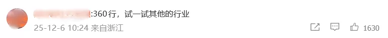 d3.webp
