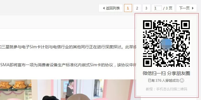 d2.webp