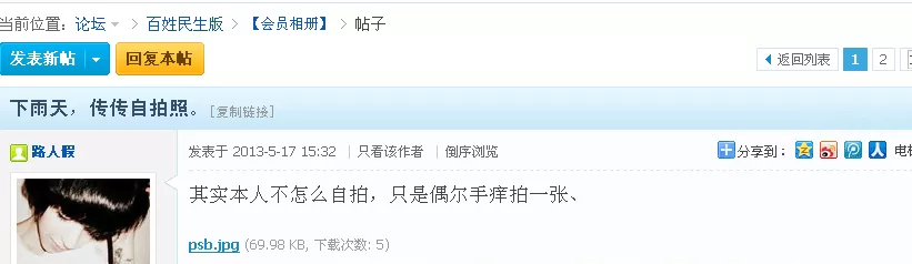 d3.webp