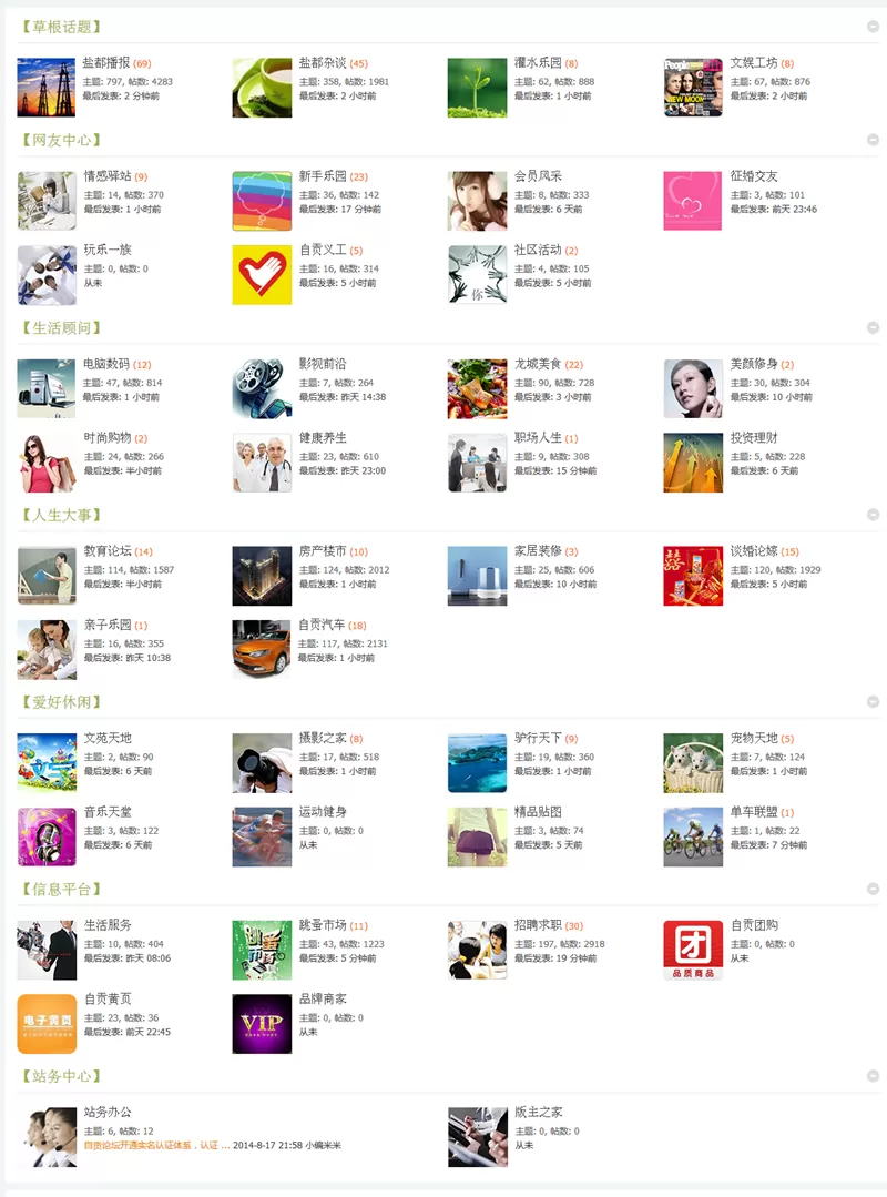 d2.webp