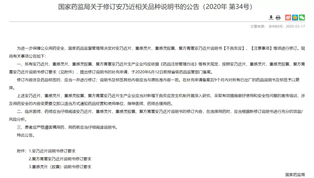 d2.webp