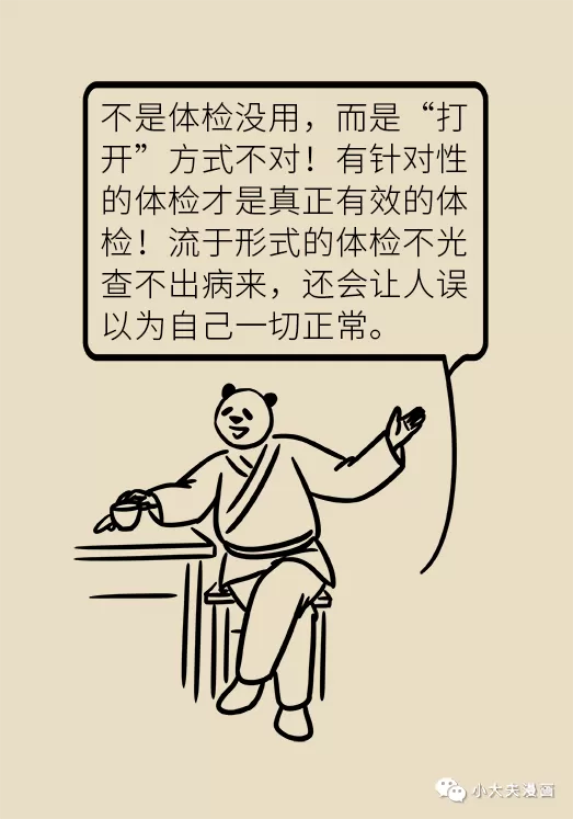d3.webp