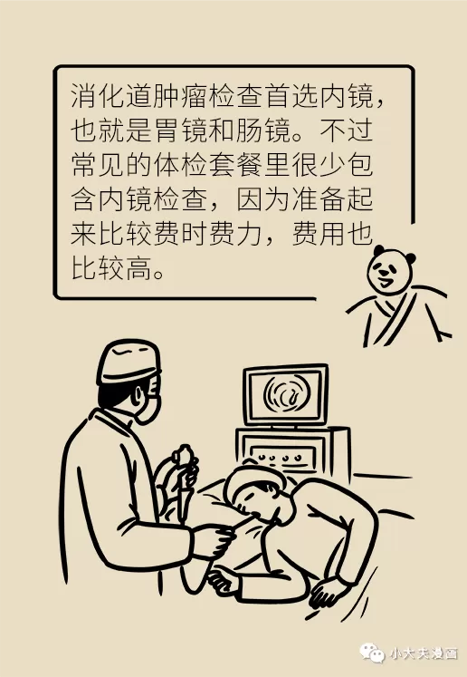 d6.webp