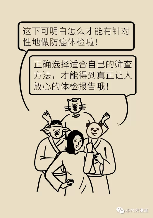 d20.webp