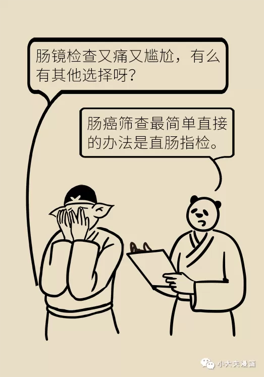d9.webp