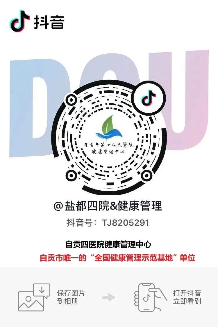 d25.webp
