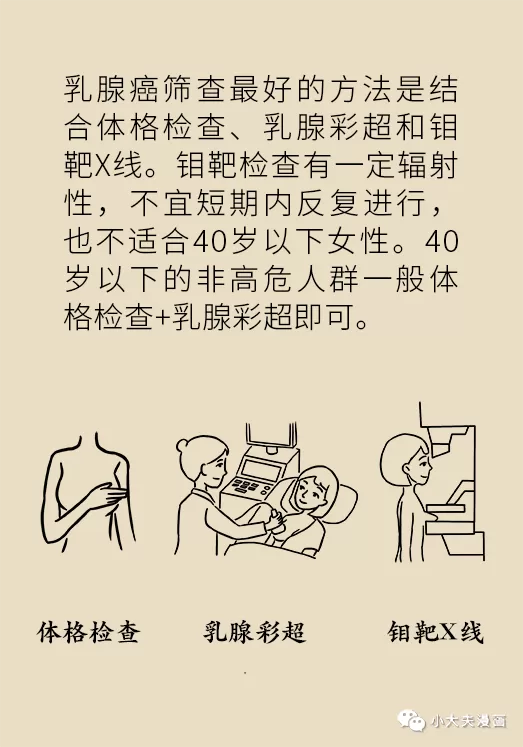 d16.webp