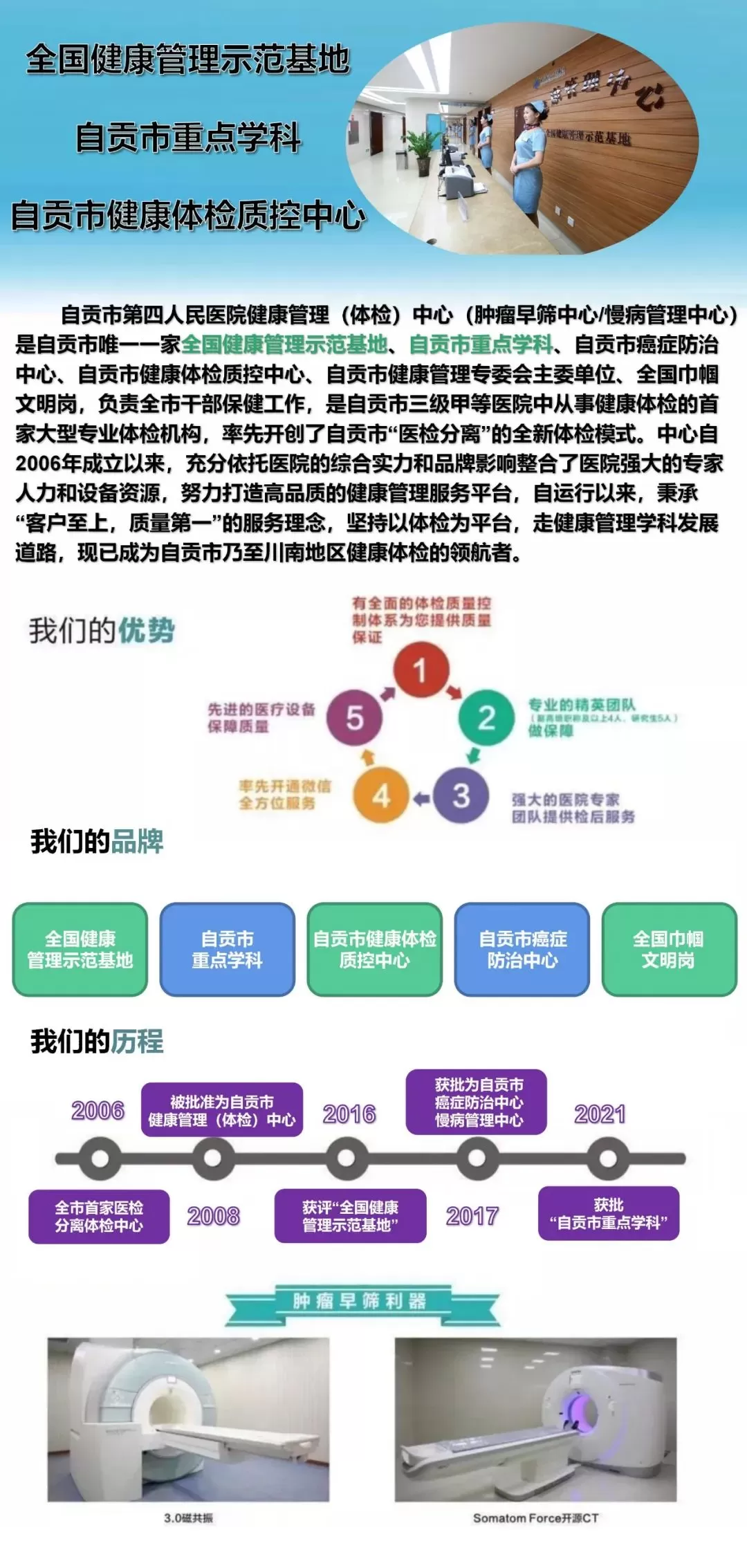 d23.webp