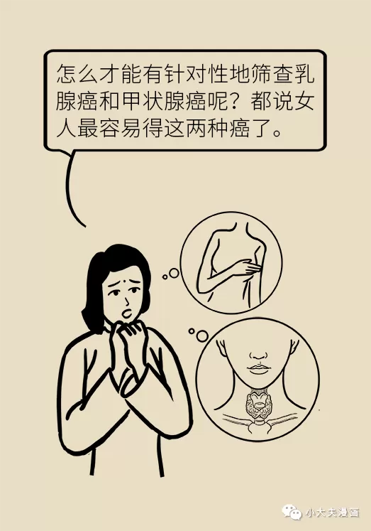 d14.webp