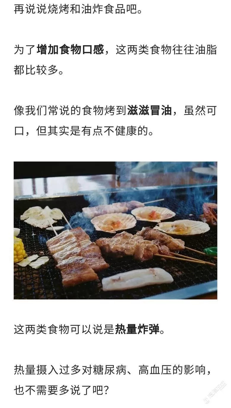 d7.webp
