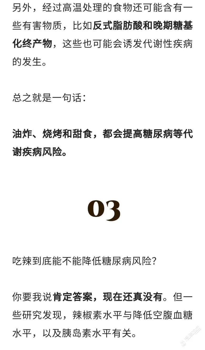 d8.webp