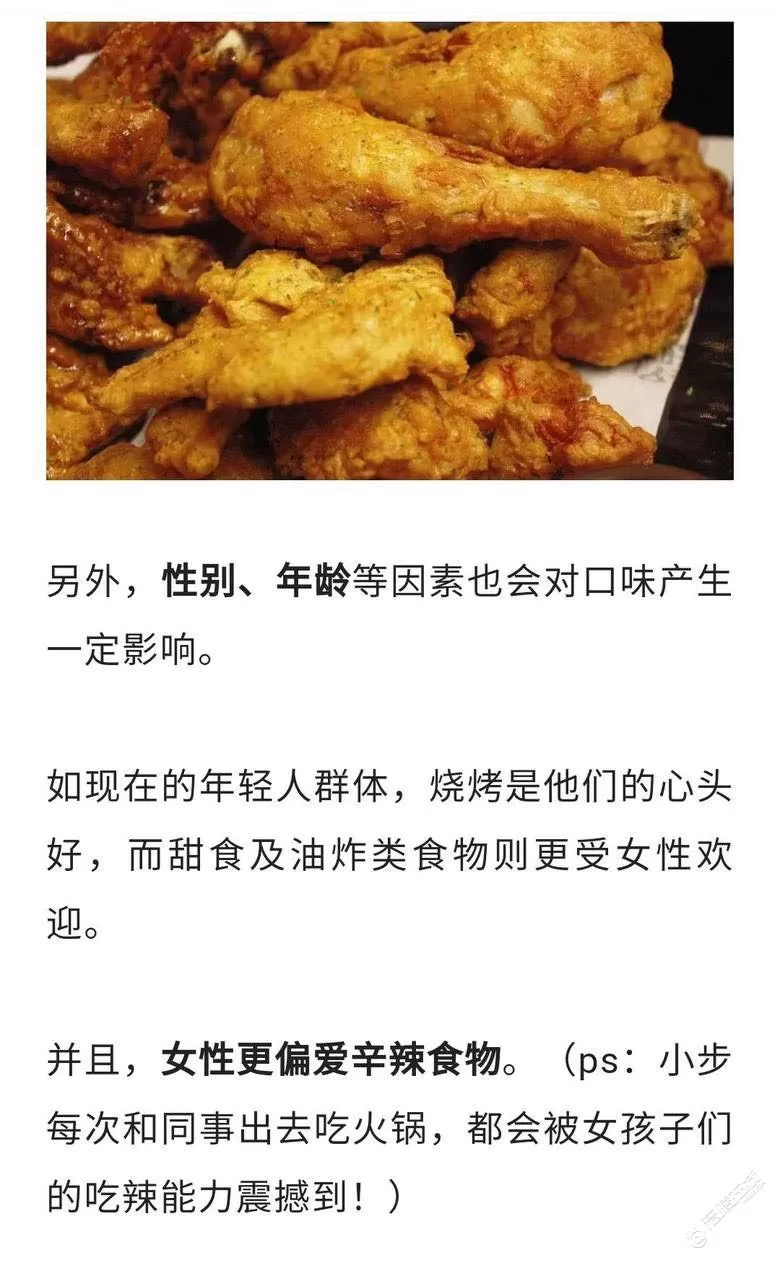 d3.webp