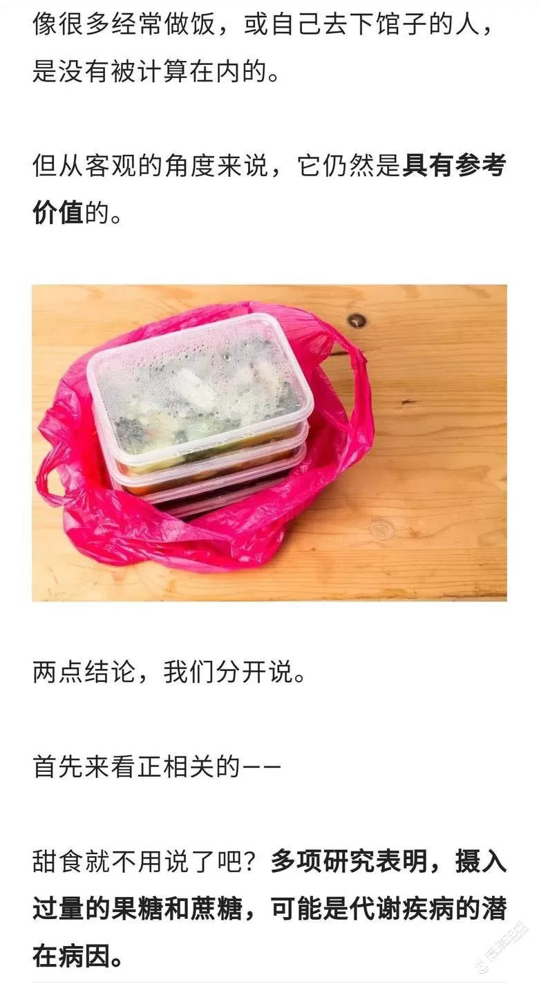 d6.webp