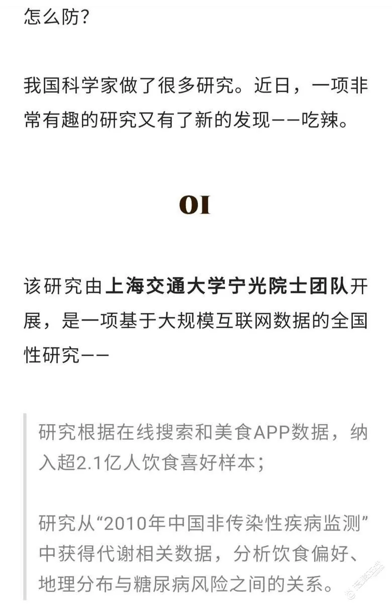 d1.webp