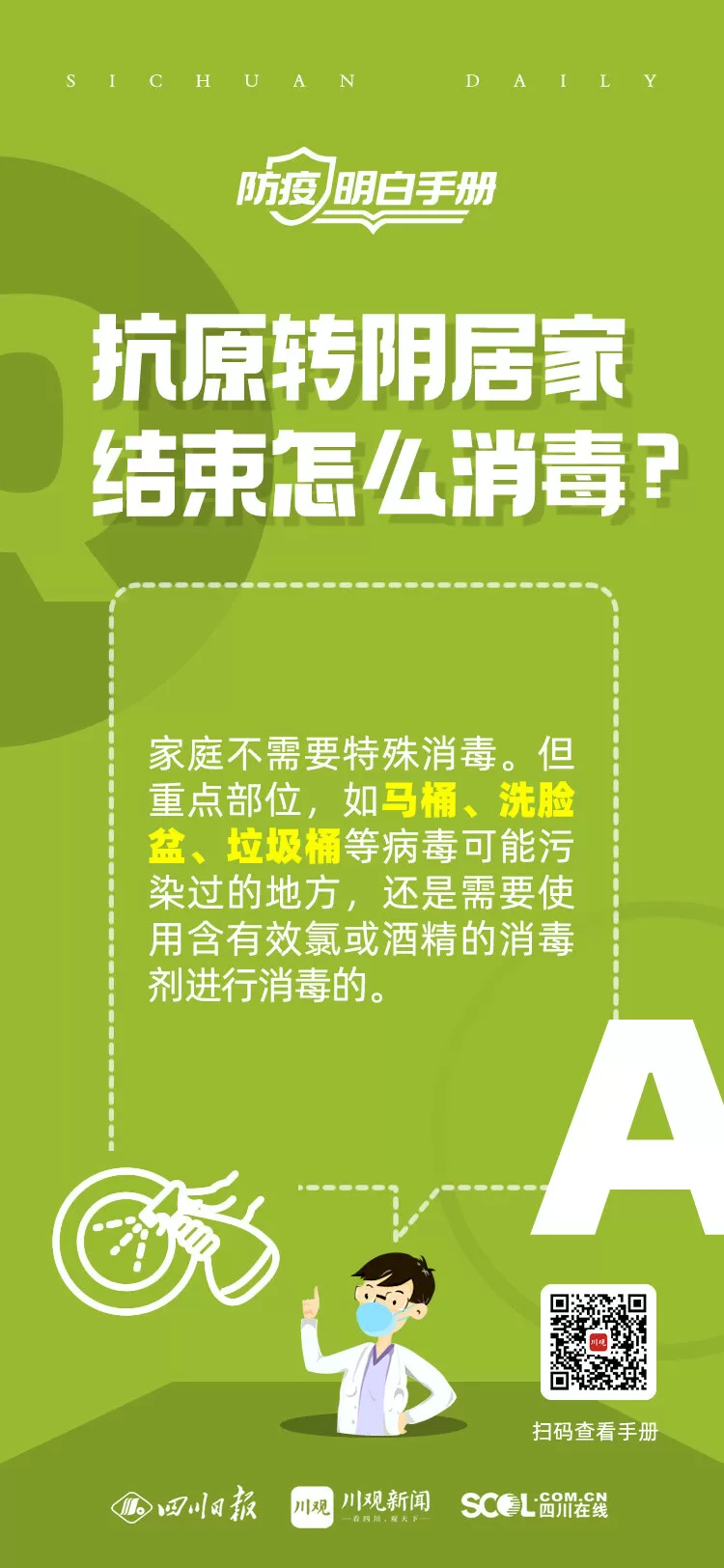 d6.webp