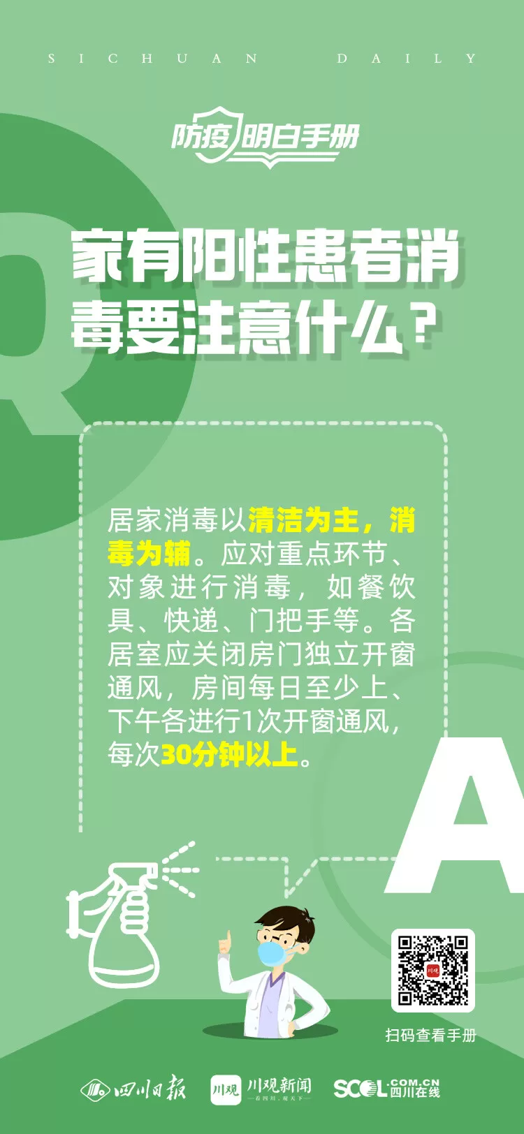 d3.webp