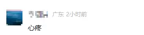 d7.webp