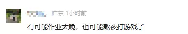 d6.webp