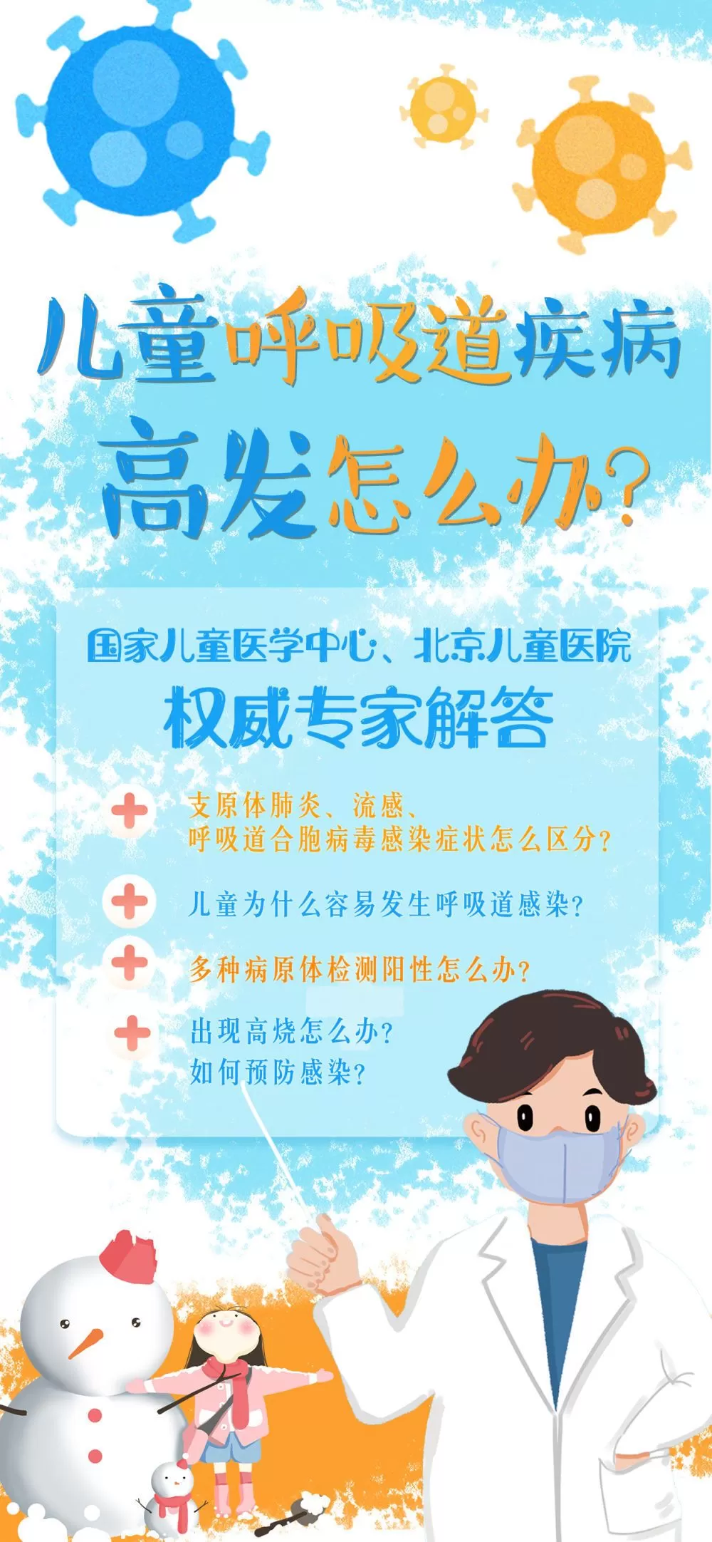 d1.webp