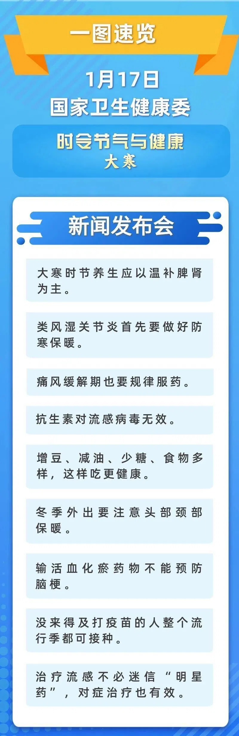 d2.webp