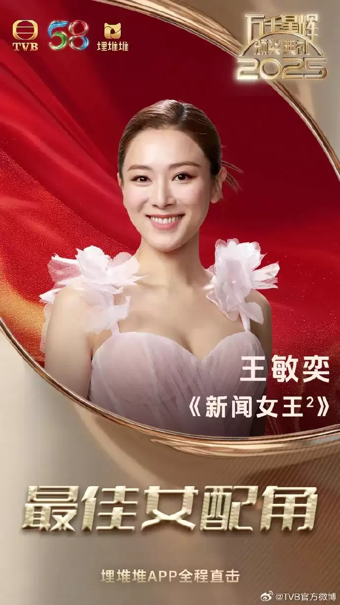 d5.webp
