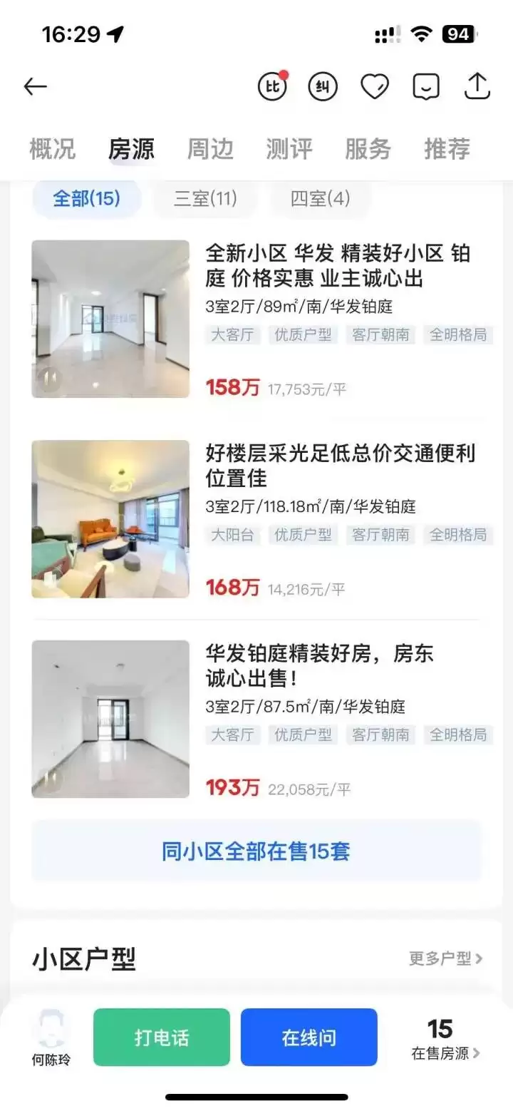 d8.webp